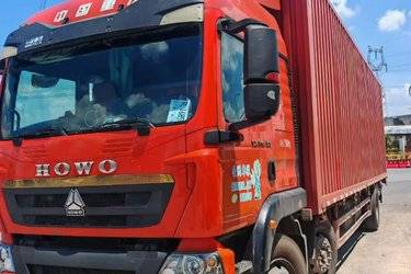 二手中国重汽 豪沃NX中卡 350马力 6X2 9.5米翼开启厢式载货车(9挡)(国六) 前四后四 曼二手载货车 黄牌