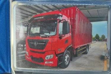 二手东风商用车 天锦KR 舒适版 240马力 4X2 6.8米厢式载货车(国六) 单桥 东风股份二手载货车 黄牌