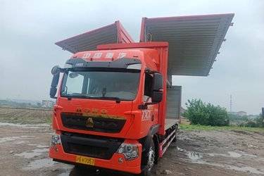 二手中国重汽 HOWO TX 290马力 4X2 9.6米翼开启厢式载货车(国六) 单桥 曼二手载货车 黄牌