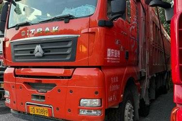 二手中国重汽 汕德卡SITRAK G7重卡 540马力 8X4 8.8米自卸车(国五) 前四后八 中国重汽二手自卸车 黄牌