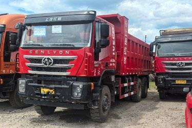 二手上汽红岩 杰狮重卡 450马力 6X4 6米自卸车(国五) 后八轮 上菲红二手自卸车 黄牌