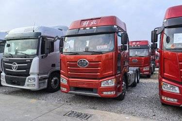 二手一汽解放 J6P 460马力 6X4牵引车(国六) 双驱 锡柴二手牵引车 黄牌图片