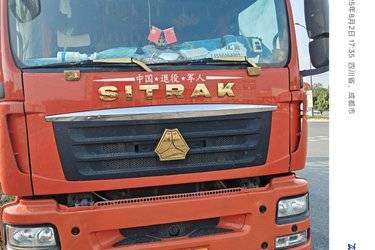 二手中国重汽 汕德卡SITRAK G5重卡 270马力 4X2 6.8米仓栅式载货车(国六)(重汽8挡)(国六) 单桥 曼二手载货车 黄牌图片
