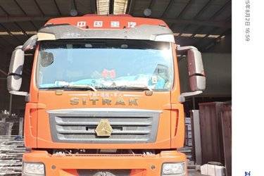 二手中国重汽 汕德卡SITRAK G5重卡 270马力 4X2 6.8米仓栅式载货车(国六)(重汽8挡)(国六) 单桥 曼二手载货车 黄牌图片
