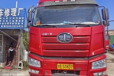 二手一汽解放 新J6P重卡 500马力 8X4 8.8米自卸车(国五) 前四后八 锡柴二手自卸车 黄牌