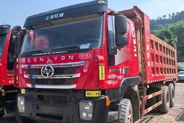 二手上汽红岩 杰狮重卡 450马力 6X4 6米自卸车(国五) 后八轮 上菲红二手自卸车 黄牌