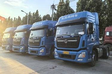 二手东风商用车 天龙VL重卡 350马力 4X2牵引车(国六) 单桥 东风康明斯二手牵引车 黄牌