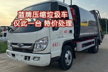 二手垃圾运输车 福田欧马可 欧马可1系 115 4.2 4X2