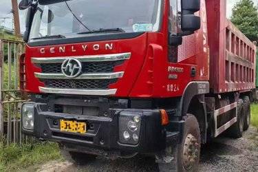 二手上汽红岩 杰狮C500重卡 重载版 520马力 6X4 6米自卸车(国五) 后八轮 上菲红二手自卸车 黄牌