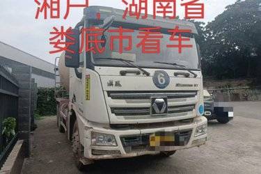 二手徐工 漢風(汉风)G7 重载版 350马力 6X4 3.89方混凝土搅拌车(国五) 后八轮 潍柴二手搅拌车图片