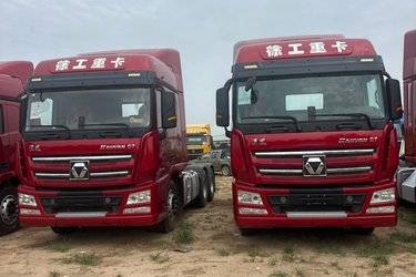二手徐工 漢風(汉风)G7 460马力 6X4牵引车(国六) 双驱 锡柴二手牵引车 黄牌