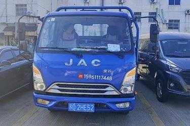 二手江淮 康铃G6 156马力 4X2 4.15米自卸车(国五) 单桥 江淮动力二手自卸车 蓝牌图片