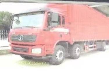 二手陕汽重卡 德龙L3000 245马力 6X2 9.7米翼开启厢式载货车(国五) 前四后四 潍柴二手载货车 黄牌
