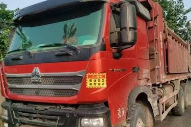 二手中国重汽HOWO TH7 550马力 6X4 6.8米自卸车(国五) 后八轮 中国重汽二手自卸车 黄牌