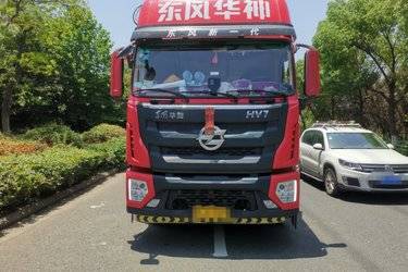 二手东风华神 HV7 标载长续航版 480马力 6X4牵引车(国六) 双驱 潍柴二手牵引车 黄牌图片