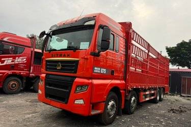 二手中国重汽 汕德卡SITRAK G7重卡 540马力 8X4 9.6米仓栅式货车(国六) 前四后八 曼二手载货车 黄牌