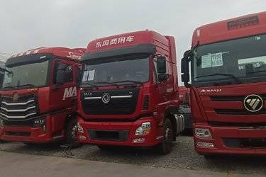 二手东风商用车 天龙VL重卡 350马力 4X2牵引车(国六)(速比3.07)(国六) 单桥 康明斯二手牵引车 黄牌
