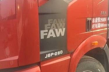 二手一汽解放 新J6P重卡 280马力 6X2 9.65米栏板载货车(国五) 前四后四 一汽解放二手载货车 黄牌