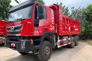 二手上汽红岩 杰狮重卡 390马力 6X4 6米自卸车(国五) 后八轮 上菲红二手自卸车 黄牌