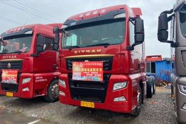 二手中国重汽 汕德卡SITRAK C7H重卡 540马力 6X4牵引车(高顶)(国五) 双驱 曼二手牵引车 黄牌