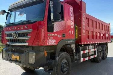 二手上汽红岩 杰狮重卡 430马力 6X4 6米自卸车(国五) 后八轮 上菲红二手自卸车 黄牌