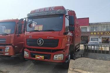 二手陕汽重卡 德龙L3000 标载版 300马力 6X2 9.7米仓栅式载货车(国五) 前四后四 玉柴二手载货车 黄牌
