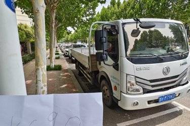 二手东风 多利卡D6-M 115马力 4.17米单排栏板轻卡(国五) 单桥 全柴二手载货车 黄牌图片