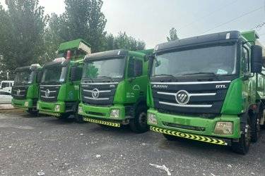 二手福田 欧曼GTL 9系重卡 400马力 8X4 6.5米自卸车(国五) 前四后八 潍柴二手自卸车 黄牌图片