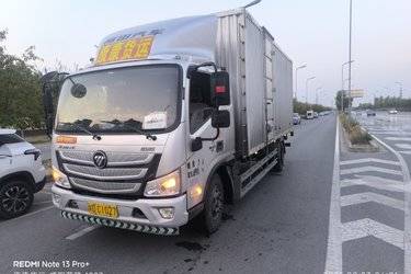 二手福田 欧马可S3 麦客版 156马力 5.8米排半厢式载货车(国六) 单桥 福田康明斯二手载货车 黄牌图片