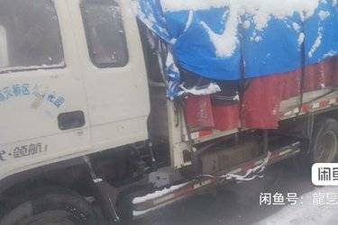 二手福田 时代骁运7 88马力 4X2 3.67米自卸车(国五) 单桥 大柴二手自卸车 蓝牌图片
