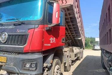 二手陕汽重卡 德龙X3000 超强版 550马力 8X4 8米自卸车(国六) 前四后八 潍柴二手自卸车 黄牌