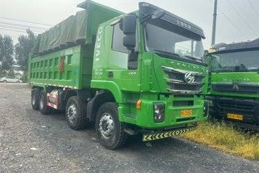 二手上汽红岩 杰狮C6 复合加强版 460马力 8X4 6.5米自卸车(国六) 前四后八 上菲红二手自卸车 黄牌