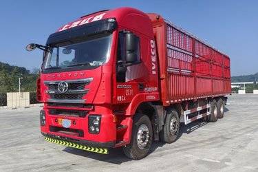 二手上汽红岩 杰狮H6 标载版 430马力 8X4 9.6米仓栅式载货车(国六) 前四后八 上菲红二手载货车 黄牌图片