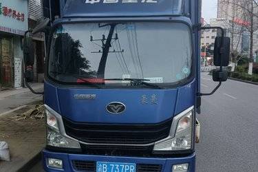 二手中国重汽 豪曼H3 115马力 4X2 3.85米单排厢式轻卡(国五) 单桥 云内动力二手载货车 蓝牌图片