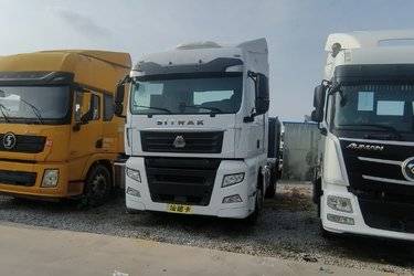 二手中国重汽 汕德卡SITRAK C7H重卡 540马力 4X2牵引车(高顶)(国五) 单桥 曼二手牵引车 黄牌