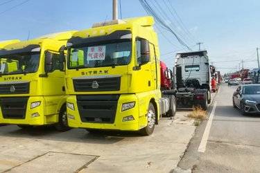 二手中国重汽 汕德卡SITRAK C7H重卡 540马力 4X2牵引车(国五) 单桥 曼二手牵引车 黄牌