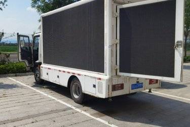 二手宣传车 湖北程力(程力威牌) 福田祥菱底盘 100 5.95 4X2图片