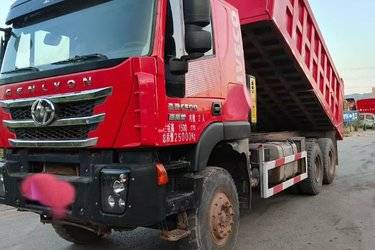 二手上汽红岩 杰狮重卡 450马力 6X4 6米自卸车(国五) 后八轮 上菲红二手自卸车 黄牌图片