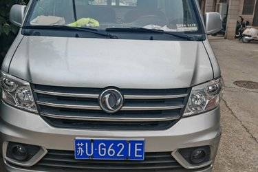 二手东风小康 D51 2020款 豪华型 1.5L 112马力 汽油 3.4米单排栏板微卡(国六)(后双轮)(国六) 单桥 东风二手载货车 蓝牌图片