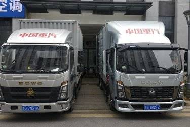 二手重汽HOWO悍将H3 2L CNG 150马力 万里扬8档 4.15米单排厢式轻卡(国六) 单桥 潍柴二手载货车 蓝牌图片