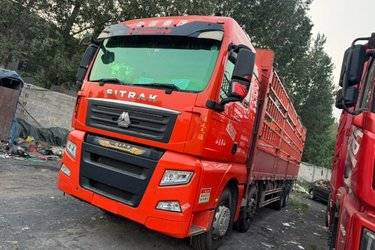 二手中国重汽 汕德卡SITRAK G7重卡 510马力 8X4 9.6米仓栅式货车(国六) 前四后八 曼二手载货车 黄牌