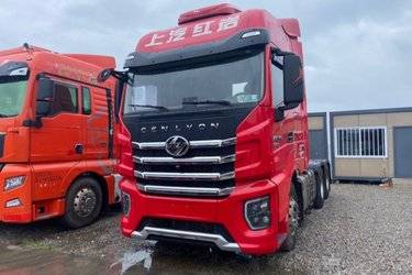 二手上汽红岩 杰狮H6 560马力 6X4牵引车(国六) 双驱 东风康明斯二手牵引车 黄牌