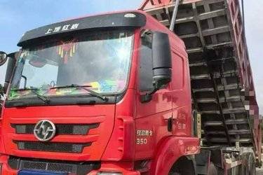 二手上汽红岩 杰卡 350马力 8X4 6.8米自卸车(国五) 前四后八 上菲红二手自卸车 黄牌