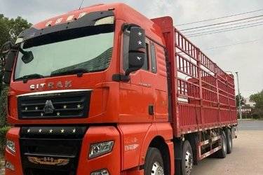 二手中国重汽 汕德卡SITRAK C7H重卡 440马力 8X4 9.6米栏板载货车(国五) 前四后八 曼二手载货车 黄牌