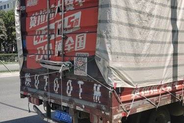 二手陕汽商用车 轩德X9 标准版 143马力 3.82米排半仓栅式轻卡(国六) 单桥 潍柴二手载货车 蓝牌图片