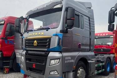二手中国重汽 汕德卡SITRAK C7H重卡 540马力 6X4牵引车(国五) 双驱 曼二手牵引车 黄牌