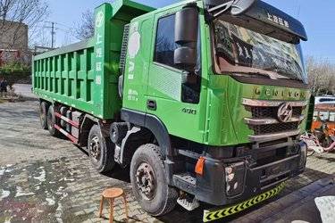 二手上汽红岩 杰狮C6 超重载版 400马力 8X4 7.8米自卸车(国六) 前四后八 上柴二手自卸车 黄牌