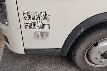 二手福田 时代领航S1 1.5L 136马力 汽油 3.19米双排栏板小卡(国六) 单桥 北汽福田二手载货车 蓝牌图片