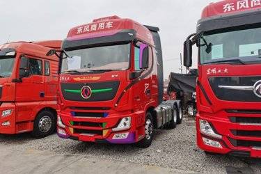 二手东风商用车 天龙旗舰KX 王者版 600马力 6X4牵引车(国六) 双驱 东风康明斯二手牵引车 黄牌图片