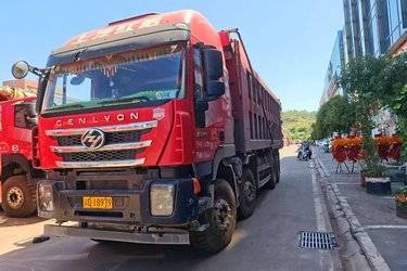 二手上汽红岩 杰狮C6 重载版 520马力 8X4 8.2米自卸车(国六) 前四后八 上菲红二手自卸车 黄牌